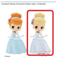 【B.シンデレラ】Q posket Disney Characters flower style -Cinderella-