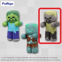 【C.ハスク】マインクラフト ぬいぐるみ～ゾンビ・ドラウンド・ハスク～