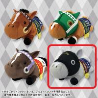 【D.ゴールドシップ】ｻﾗﾌﾞﾚｯﾄﾞｺﾚｸｼｮﾝねそべりぬいぐるみ