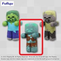 【B.ドラウンド】マインクラフト ぬいぐるみ～ゾンビ・ドラウンド・ハスク～