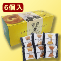 堂島バナナ焼きドーナツ | オンラインクレーンゲーム「セガUFO
