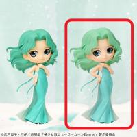 【B.プリンセス・ネプチューン】劇場版「美少女戦士セーラームーンEternal」 Q posket-PRINCESS NEPTUNE-