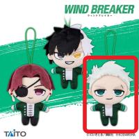 【C.梅宮 一】WIND BREAKER　ぷちぬいぐるみマスコット