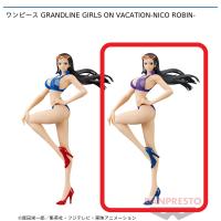 【B.ニコ・ロビン】ワンピース GRANDLINE GIRLS ON VACATION-NICO ROBIN-