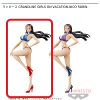 【A.ニコ・ロビン】ワンピース GRANDLINE GIRLS ON VACATION-NICO ROBIN-