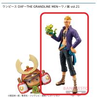 【B.マルコ】ワンピース DXF〜THE GRANDLINE MEN〜ワノ国 vol.21