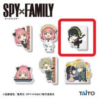 【E.ヨル・フォージャー】SPY×FAMILY　デフォルメアクリルクリップ