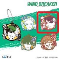 【B.蘇枋 隼飛】WIND BREAKER　名台詞ラバーストラップ