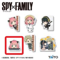 【B.アーニャ・フォージャー（のぞき見）】SPY×FAMILY　デフォルメアクリルクリップ