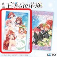 【A.ウェディングデザイン】映画 五等分の花嫁　マルチクロス
