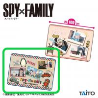 【B.みんなでおでかけ】SPY×FAMILY　ブランケット