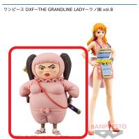 【A.しのぶ】ワンピース DXF〜THE GRANDLINE LADY〜ワノ国 vol.8