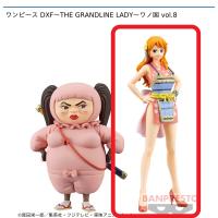 【B.ナミ】ワンピース DXF〜THE GRANDLINE LADY〜ワノ国 vol.8