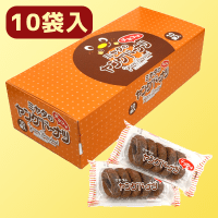 ♡大人買いヤングドーナツチョコ※賞味期限：2023/02/25