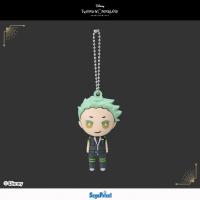 【E.セベク・ジグボルト】ディズニー ツイステッドワンダーランド　[MP]ボールチェーン付3Dラバーマスコット　“イグニハイド寮＆ディアソムニア寮”