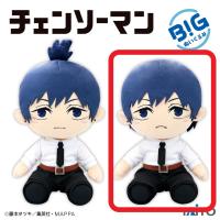 【B.早川アキ（髪下ろし）】チェンソーマン　BIGぬいぐるみ 早川アキ