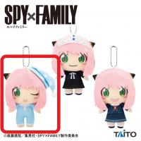 【A.パジャマ】SPY×FAMILY　ぬいぐるみマスコット ‾お着替えアーニャ・フォージャー‾