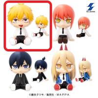 【A.デンジ】チェンソーマンぺたっとおすわりフィギュア