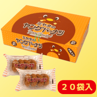 大人買いヤングドーナツ | オンラインクレーンゲーム「セガUFO