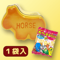 【B.HORSE】たべっ子どうぶつビスケットダイカット缶　※賞味期限2023/05/07