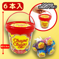 チュッパチャップスプリントミニバケツ | オンラインクレーンゲーム