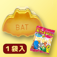 【D.BAT】たべっ子どうぶつビスケットダイカット缶　※賞味期限2023/05/07