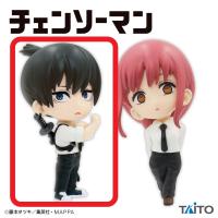 【A.アキ】チェンソーマン　デフォルメフィギュアvol.2