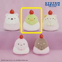 【B.ぺんぎん？】すみっコぐらし もちもちいちご大福ぬいぐるみBIG
