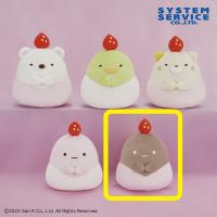 【E.たぴおか(ブラック)】すみっコぐらし もちもちいちご大福ぬいぐるみBIG