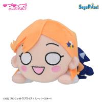 【A.澁谷かのん】ラブライブ！スーパースター!!　寝そべり　[MP]ぬいぐるみ“Sing！Shine！Smile！”Vol.1