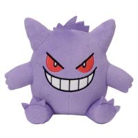 【B.ゲンガー】ポケットモンスター カラーセレクションぬいぐるみ〜purple〜