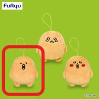 【B.あー】もぐらコロッケ いろんな表情マスコット