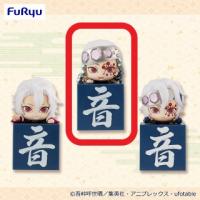 【A.音柱・宇髄天元】鬼滅の刃 ひっかけフィギュアー宇髄！宇髄！宇髄！ー