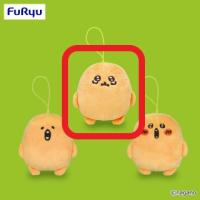 【A.うるうる】もぐらコロッケ いろんな表情マスコット