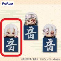 【B.着流し姿】鬼滅の刃 ひっかけフィギュアー宇髄！宇髄！宇髄！ー