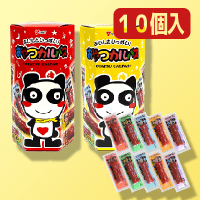 AM6角BOXミニ おやつカルパス　※賞味期限：2023/05/13