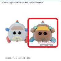 【B.教習チョコ】PUI PUI モルカー DRIVING SCHOOL Fluffy Puffy vol.2