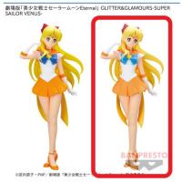 【B.スーパーセーラーヴィーナス】劇場版「美少女戦士セーラームーンEternal」 GLITTER&GLAMOURS-SUPER SAILOR VENUS-