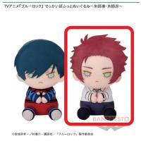 【B.糸師冴】TVアニメ『ブルーロック』 でっかいぽふっとぬいぐるみ〜糸師凛・糸師冴〜