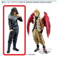 【A.相澤消太】僕のヒーローアカデミア AGE OF HEROES-ERASER HEAD＆HAWKS-