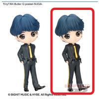 【B.SUGA】TinyTAN Butter Q posket-SUGA-