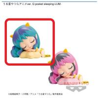 【A.ラム（ブルー）】うる星やつらアニメver. Q posket sleeping-LUM-