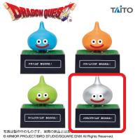 【D.メタルスライム】ドラゴンクエスト　AM　ぐらぐらソーラーフィギュアプチ　〜メタルスライム登場編〜