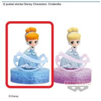 【A.シンデレラ（ブルー）】Q posket stories Disney Characters -Cinderella-