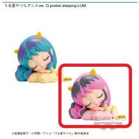 【B.ラム（ピンク）】うる星やつらアニメver. Q posket sleeping-LUM-