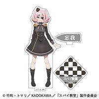 【C.アネット】スパイ教室BIGアクリルスタンドVol.2