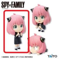 【A.汗】SPY×FAMILY　デフォルメフィギュア　かくれんぼアーニャ・フォージャー