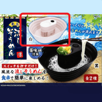 【A.白】卓上流しそうめんー凛ー