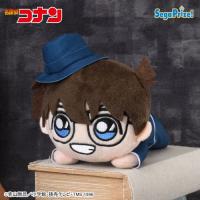 【A.江戸川コナン】名探偵コナン　寝そべり　ミニぬいぐるみ“ミステリートレイン”