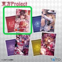 【A.博麗霊夢】東方Project　描き下ろしビジュアルアートクッション